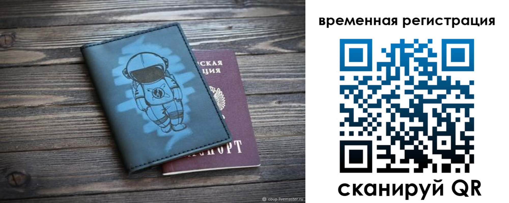 форма 3 в Чудово